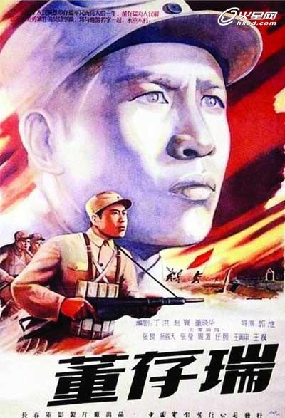 荷兰埃因霍温永久居留卡